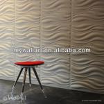 3D Wall Decorative Panels And 3D Wall Covering From MyWallArt 3d WallArt