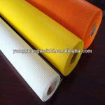 4*4 5*5 alkali resistant fiberglass mesh(free sample) s-67