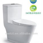 4.8L water saving toilet 8151