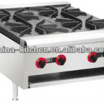 4-Burner Gas Stove for restaurant HGS-4