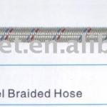 40cm Stainless Steel Braided Hose QL-G22-1 QL-G22-1