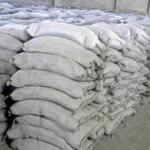 42.5 GRADE portland cement-68 42.5 grade