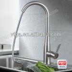 4202 Kitchen Faucet 4202