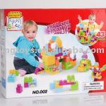 43 pcs building block TX11483002