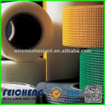 4x4 Fiberglass Mesh With Soft Flexible Alkali Resistant Wall Material All