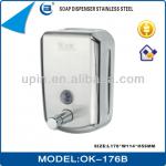 500ml~800ml~1000ml Stainless Steel Soap Dispenser OK-176A OK-176A,OK-176B