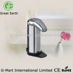 500ml Wall Mounted Stainless Steel Soap Dispenser GMSS-Z01 Stainless Steel Soap Dispenser