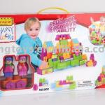 58 pcs building block TX11483003