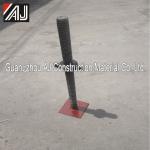 600*34mm 700*30mm frame scaffolding jack base frame scaffolding jack base