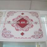 60cm*60cm pvc panel pvc ceiling MM-5101