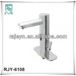 6108D CUPC NSF touchless lavatory bathroom faucet RJY-6108D