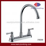 8&quot; Brass Kitchen faucet Dual handle deck mounted F8269 F8269