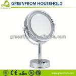 8 inch Double Sides Led Lighted Make Up Mirror GMD8501