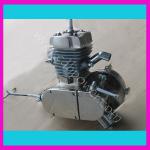 80cc bicycle engine /gas motor kits/mtorized bicycle engine kit with good service A80(CDH 48CC/CDH 60CC/CDH 80CC)