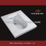 909 good quality squatting toilet pan ceramic material 909