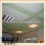 acoustic panel price acoustic panel price