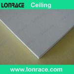 acoustic rock wool ceiling panel 600 x 600mm, 600 x 1200mm