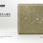 Acrylic solid surface KE-1063