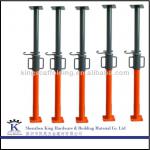 Adjustable Construction scaffolding steel props KH-SP-1400-332 Ms Canna 13651497173 0755-27266644