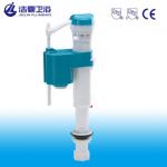 Adjustable toilet fill valve toilet fill valve