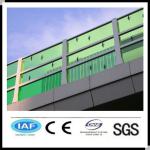 alibaba express CE&amp;ISO certificated highway noise barrier(professional manufacturer) HP-070414