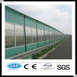 alibaba express CE&amp;ISO certificated sound barrier(professional manufacturer) HP-070411