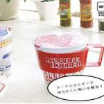 alibaba express Plastic instant noodles CUP HOLDERS HX-HP24