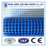 Alkali alkali resistant glass fibre mesh alkali-resistence fiberglss mesh