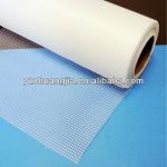 Alkali Resistant Fiberglass Mesh 145g/m2 5*5mm 75g/m2 5*5mm