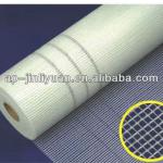 alkali resistant fiberglass net factory best quality JLY15