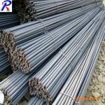 Alloy deformed rebar