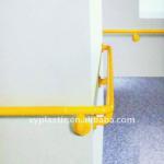 aluminium and nylon disabled corridor bars XY32