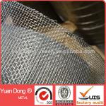 Aluminium Insect Screen(Hot sale) YDALU