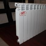 Aluminium Radiator HY80B-500