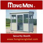 Aluminum Alloy Security Booth (G110A-Y-05) G110A-Y-05