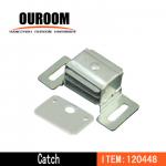 Aluminum Double Magnetic Catch 120448