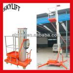 aluminum mobile elevator SJL