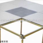 Aluminum perforated raised access floor/panel(air flow rate of 55%) 600*600*50/600*600*55