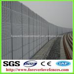 aluminum railway sound barrier(china manufacturer) FL-n121