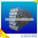 Aluminum roll rock wool tube