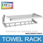 Aluminum towel rack 8551