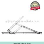 alunimium window stainless steel friction stay JS-02