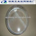 anping test sieves/screening mesh product/ flour sieve made in china ji06