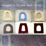 Anti-bacteria Sheepskin Homely Toilet Seat CoversRSJ144 RSJ144