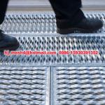 anti skid perforated stair treads 970