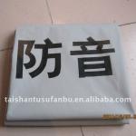 anti sound fabric 0.5mm 1mm