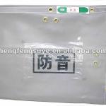 anti-sound sheet(pvc) 500d*500d       9*9