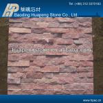 Anti-static natural slate wall paving stone HP-475