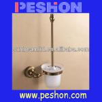 Antique Aluminium Decorative Toilet Brush Holder, Wall Mounted Metal Toilet Brush Holder Metal Toilet Brush Holder