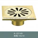 Antique brass floor drain floor drain A-22149